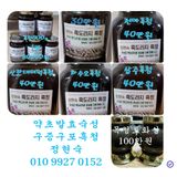 팜모닝 · 게시글 이미지