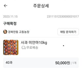 석서방님의 최근 산 물건을 알려주세요! · 참여글 작성글 사진