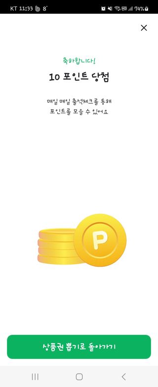 장유경만점자님의 자유주제 · 칭찬해요 작성글 사진