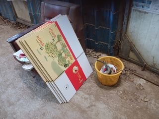 알 수 없음님의 우리동네 · 동네수다 작성글 사진