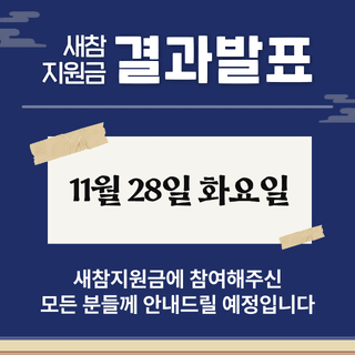 팜모닝 이벤트안내님의 팜모닝공식 · 혜택 작성글 사진