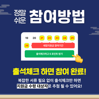 팜모닝 이벤트안내님의 팜모닝공식 · 혜택 작성글 사진