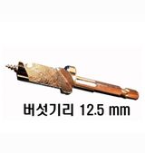 팜모닝 · 게시글 이미지