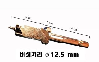 한농농약종묘사님의 작성글 사진