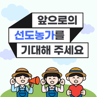팜모닝님의 자유주제 · 공지 작성글 사진