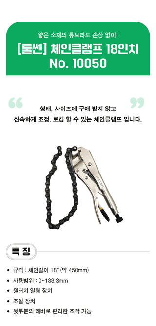 팜모닝 상점님의 작성글 사진