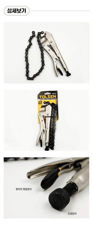 팜모닝 상점님의 작성글 사진