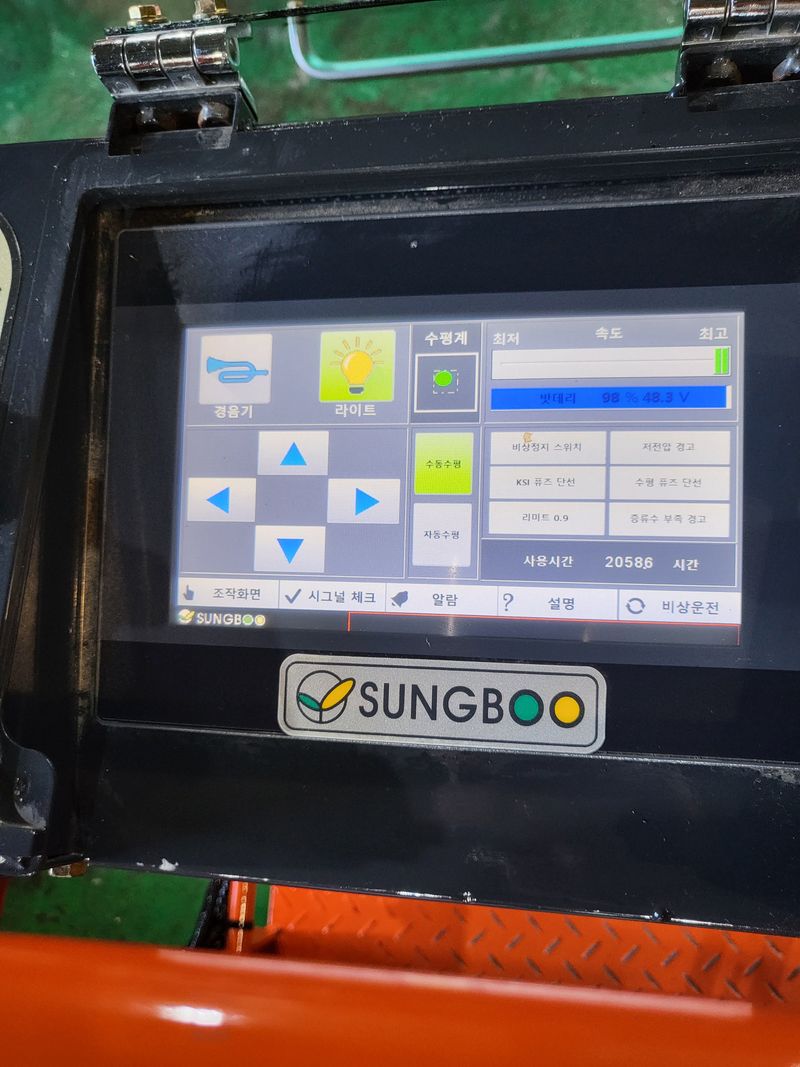 박현수님의 장터 판매 상품 [성부SB-8000N고소작업차 판매합니다 ] 첨부 사진