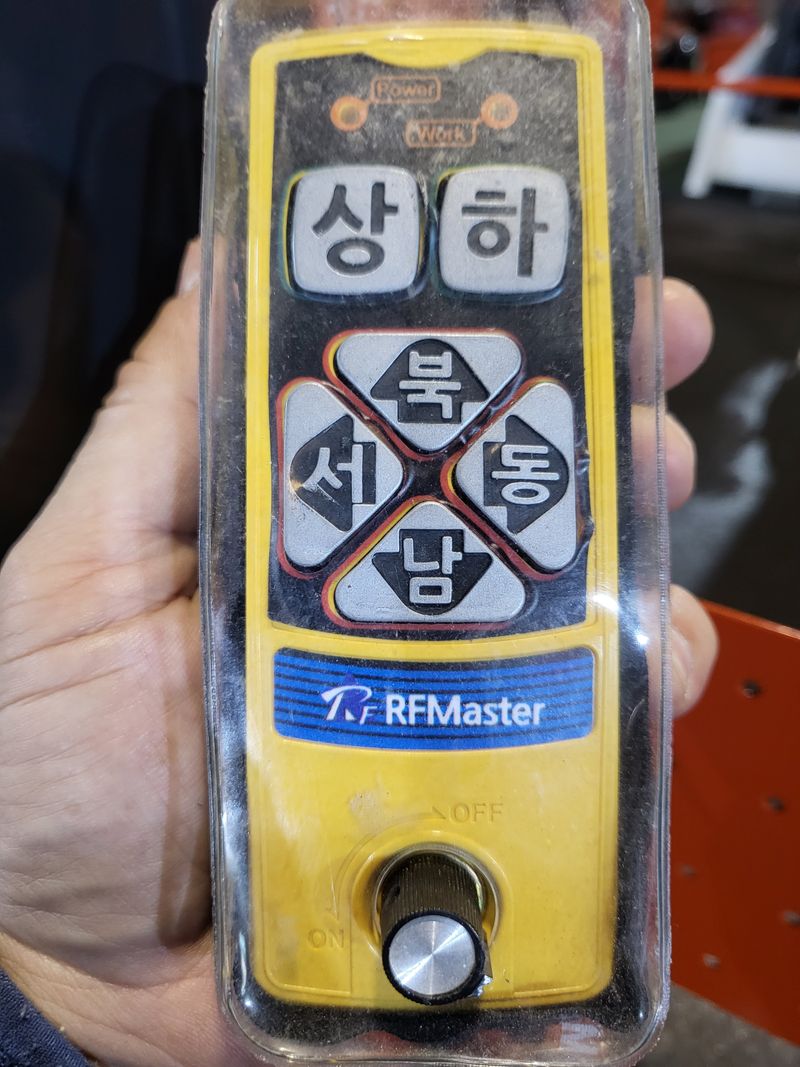 박현수님의 장터 판매 상품 [성부 SB-7500고소작업차 판매합니다 ] 첨부 사진