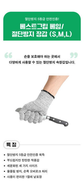 팜모닝 상점님의 작성글 사진