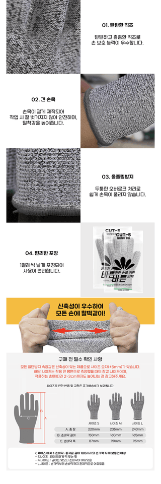 팜모닝 상점님의 작성글 사진