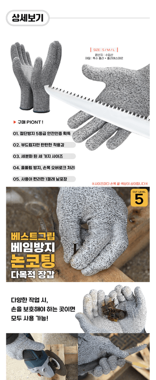 팜모닝 상점님의 작성글 사진