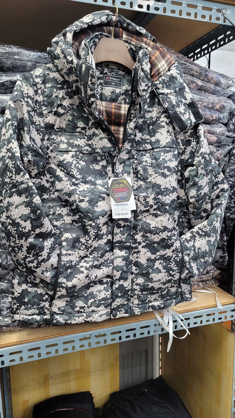 장터 상품 [방한잠바] 썸네일