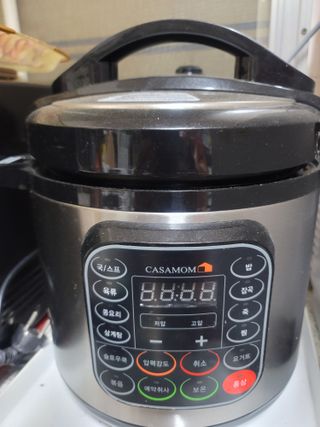 둥근마지기님의 겨울 대비 어떻게 하셨나요 · 참여글 작성글 사진