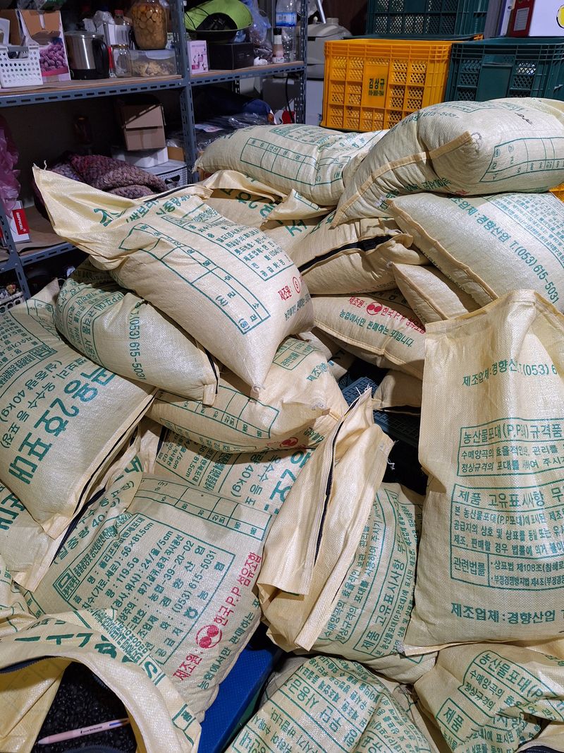 조순자님의 장터 판매 상품 [서리태 5kg이상] 첨부 사진