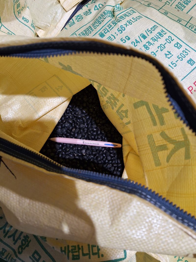 조순자님의 장터 판매 상품 [서리태 5kg이상] 첨부 사진