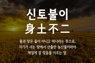 농아부지님의 자유주제 · 자유게시판 작성글 사진