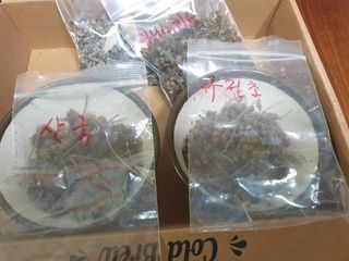 최순님의 자유주제 · 자유게시판 작성글 사진