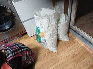 알 수 없음님의 우리동네 · 동네수다 작성글 사진