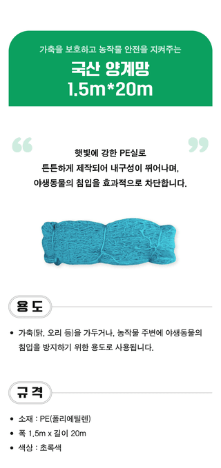 팜모닝 상점님의 작성글 사진