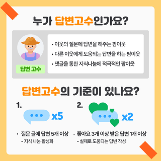 팜모닝님의 자유주제 · 공지 작성글 사진