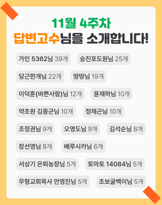 팜모닝님의 자유주제 · 공지 작성글 사진