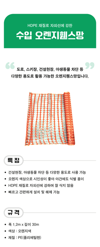 팜모닝 상점님의 작성글 사진