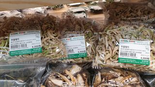 강윤원 보림팜(주)님의 자유주제 · 사진전 작성글 사진