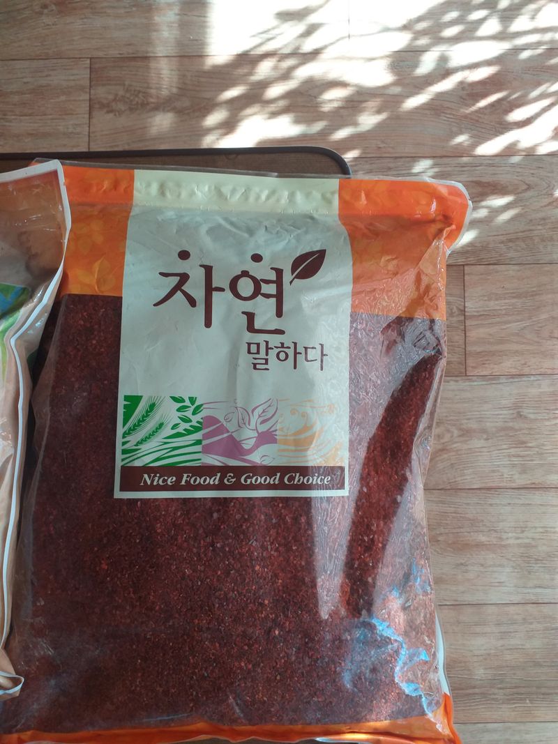 장터 상품 [김장용 고추가루 근에13000원] 썸네일