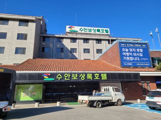 여우내 이순홍님의 자유주제 · 자유게시판 작성글 사진