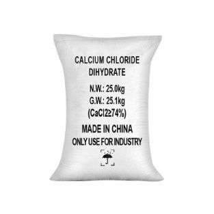 장터 상품 [제설용 염화칼슘(공업용 등급) 25kg] 썸네일