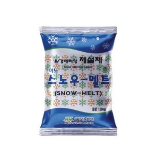 장터 상품 [스노우멜트(저부식성 제설제) 20kg] 썸네일