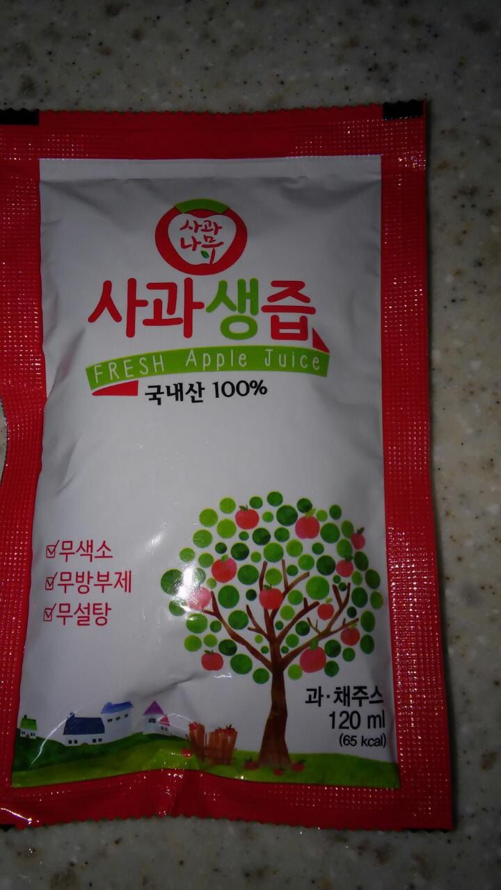 장터 상품 [사과생즙] 썸네일