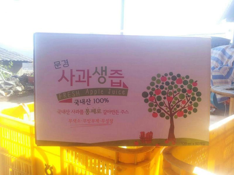 채선화님의 장터 판매 상품 [사과생즙] 첨부 사진