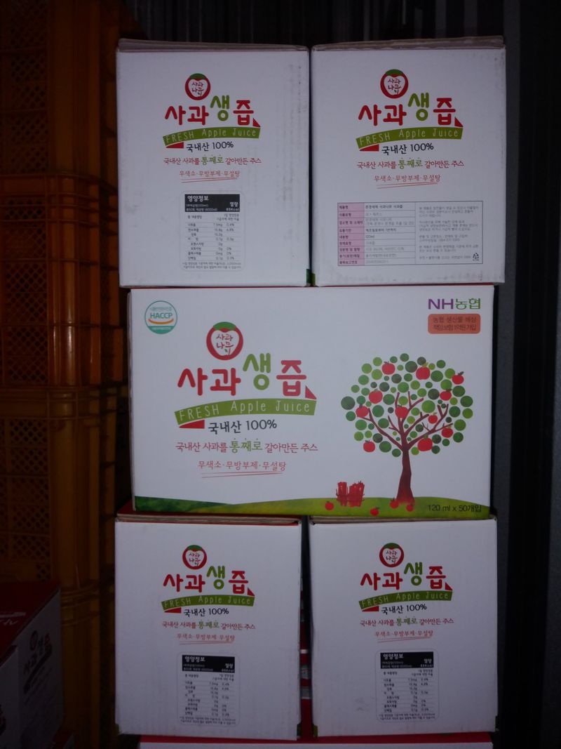 채선화님의 장터 판매 상품 [사과생즙] 첨부 사진