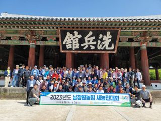 정자형님의 고추 · 일상 작성글 사진