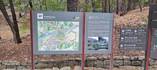 사천시향촌동 돼지띠님의 자유주제 · 자유게시판 작성글 사진