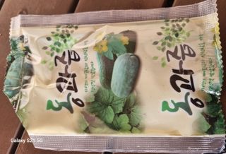 장팔현님의 기타작물 · 자유게시판 작성글 사진