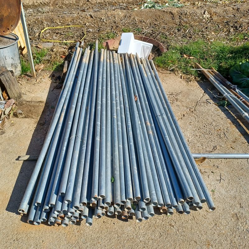 장터 상품 [지주대~] 썸네일