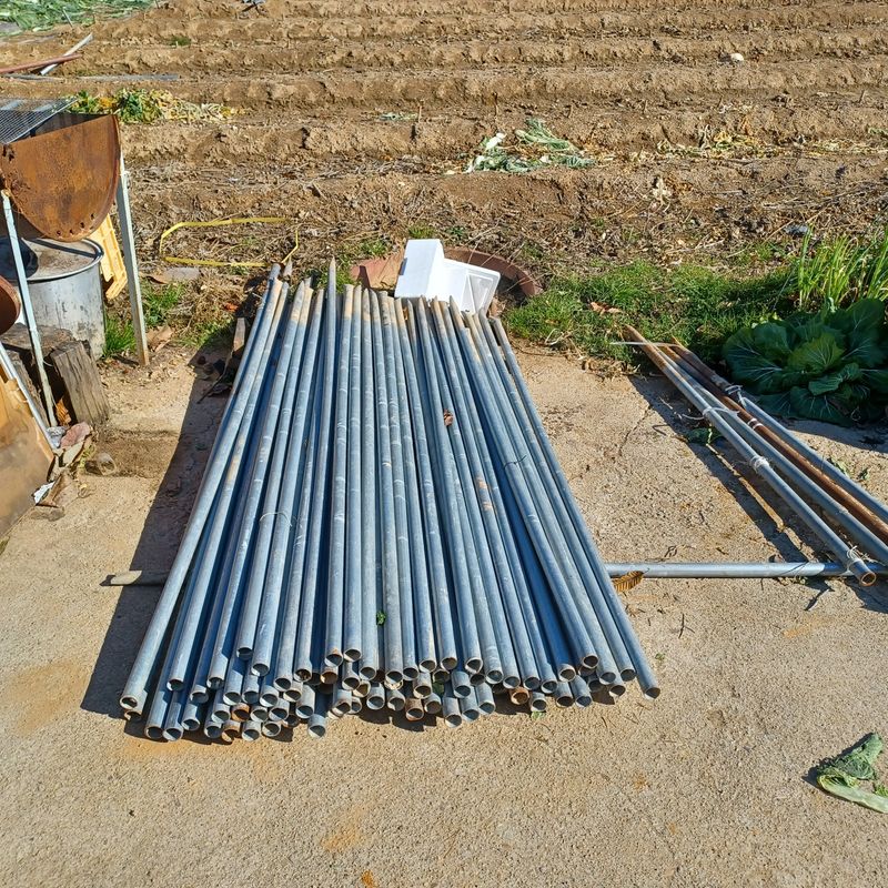 하하콩님의 장터 판매 상품 [지주대~] 첨부 사진