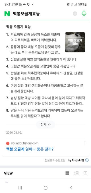 김영복님의 작성글 사진
