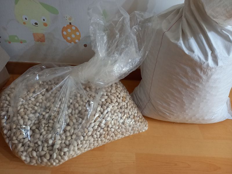 땅땅님의 장터 판매 상품 [은행] 첨부 사진