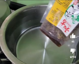 장팔현님의 호박 · 자유게시판 작성글 사진