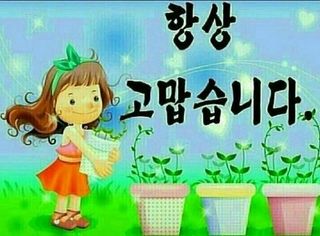 SOUL님의 자유주제 · 자유게시판 작성글 사진