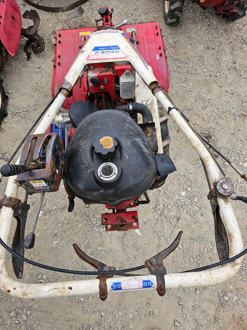 장터 상품 [국제관리기를 판매합니다.] 썸네일