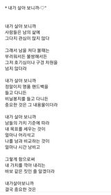 팜모닝 자유주제·자유게시판 게시글 이미지