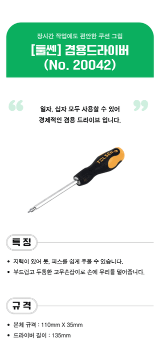 팜모닝 상점님의 작성글 사진