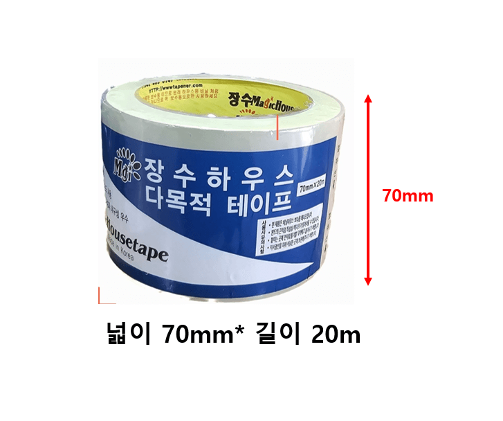 한농농약종묘사님의 장터 판매 상품 [비닐하우스 보수용테이프] 첨부 사진