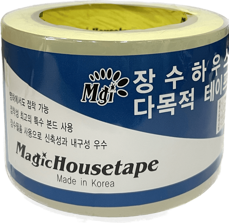 한농농약종묘사님의 장터 판매 상품 [비닐하우스 보수용테이프] 첨부 사진