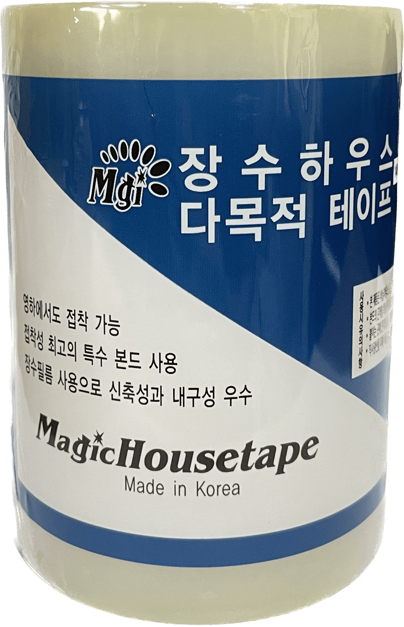 한농농약종묘사님의 장터 판매 상품 [비닐하우스 보수용테이프] 첨부 사진